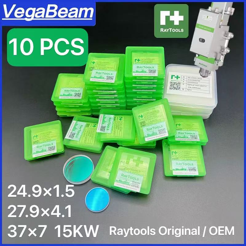 10 PCS Lensa Raytools Asli 27. - Holy Stone Drone Hs720 ulasan dan harga